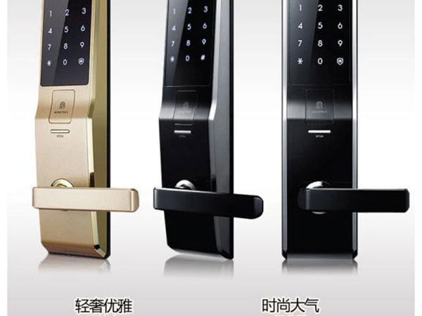 大兴区换锁公司（专业正规换锁公司）